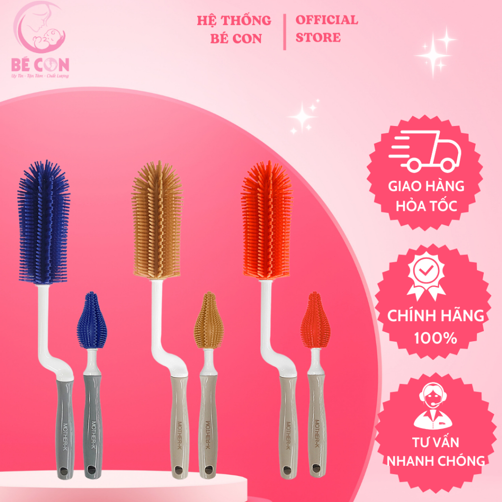 Bộ cọ bình sữa, núm ti Silicone Mother-K
