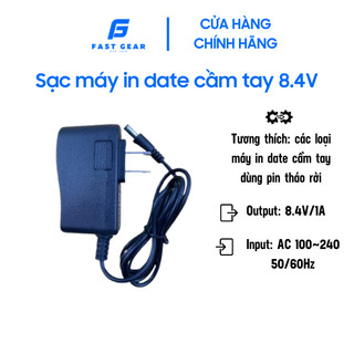 Sạc máy in date cầm tay 8.4v
