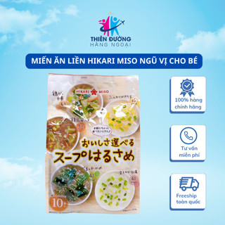 Miến ăn liền cho bé 5 vị Hikari Miso, miến ngũ vị ăn liền Nhật Bản date 1/2025