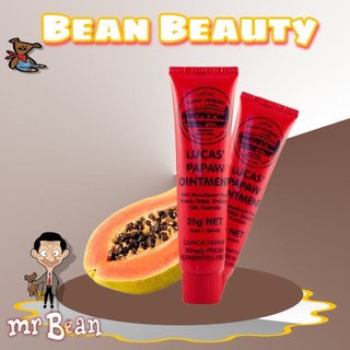 Kem dưỡng đa năng lucas 25g - beanbeauty