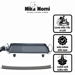 Bếp nướng điện Goldsun GEG3700, Bếp nướng điện không khói công suất 2000W tự ngắt khi bếp quá nhiệt - Bảo hành 12 tháng