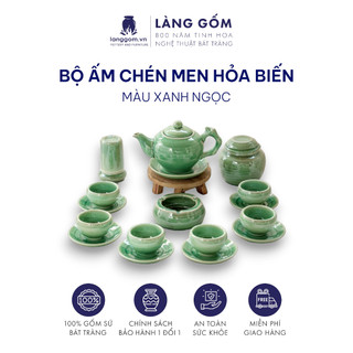 Bộ ấm chén uống trà men hỏa biến ngọc bích dung tích 400ml - 620ml - Gốm sứ Bát Tràng - Làng Gốm