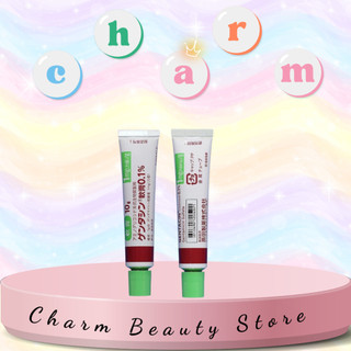 1 tuýp kem giảm sẹo gentacin nhật bản - 10g
