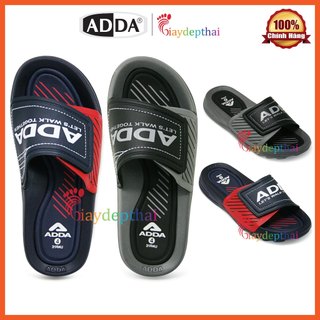 Dép cho bé trai quai ngang Thái Lan Adda 31R4U