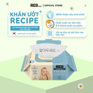 Khăn Giấy Ướt RICO BABY Recipe Nội Địa Hàn Lành Tính, Sạch Khuẩn, An Toàn Cho Bé, Chiết Xuất Chuối, Mật Ong Gói 30 Tờ