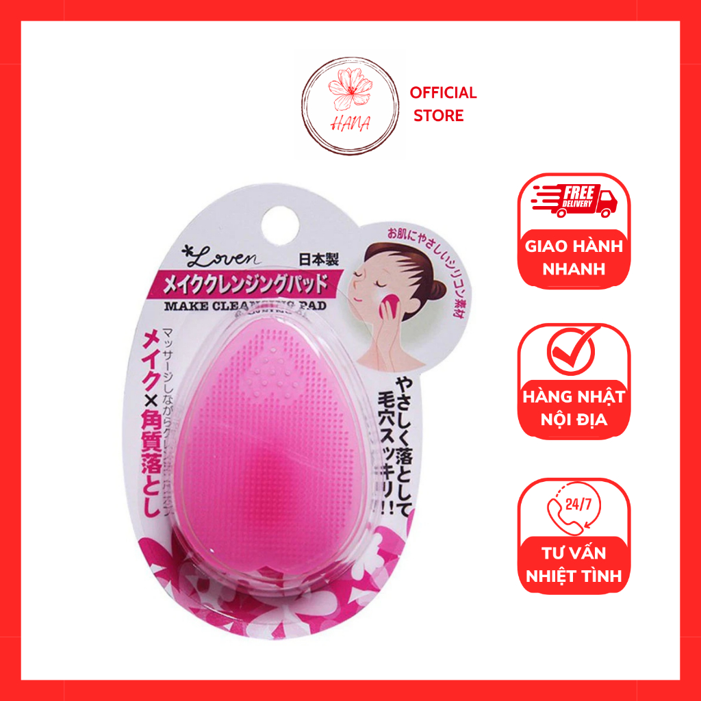 Miếng Rửa Mặt Silicon Loven Make Cleansing Pad Nhật Bản