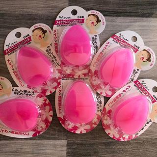 Miếng Rửa Mặt Silicon Loven Make Cleansing Pad Nhật Bản