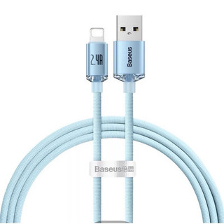 Cáp sạc nhanh 2.4A Baseus Crystal Shine Series Fast Charging Data Cable USB-A to L- Hàng chính hãng