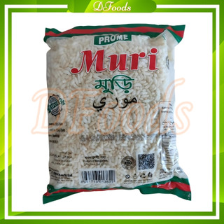 Gạo nổ - bỏng gạo prome murmura - puffed rice - muri