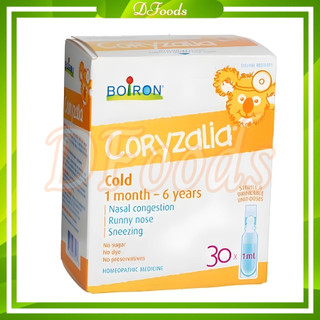 Muối uống Coryzalia Boiron hộp 30 tép