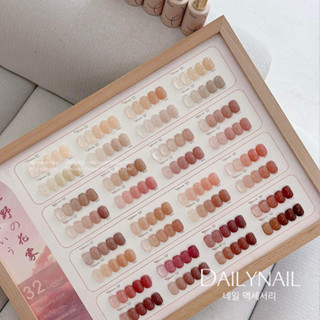 Sơn Gel Thạch Rabia Lẻ màu