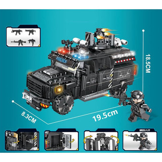 Xe cảnh sát Swat 1000 Chi Tiết - Bộ đồ chơi trẻ em lắp ráp xe oto police swat, Lắp ghép ô tô cảnh sát