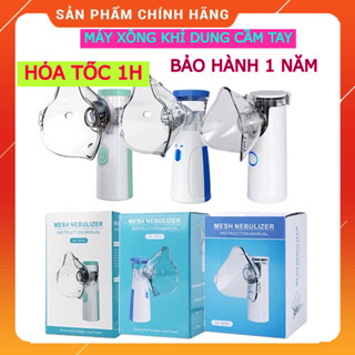 (HỏaTốc-1h) Máy xông khí dung cho bé Mesh Nebulizer cầm tay dùng pin, JSL-W301 JSL-W302 JSL-W303 không ồn có bảo hành