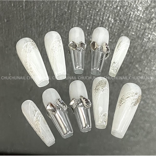 NailBox Chuchu : Thạch tráng gương