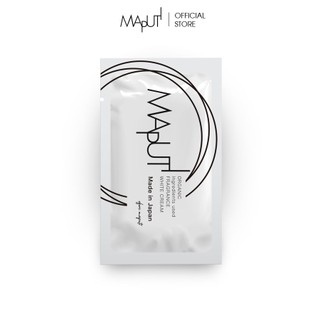 Gói Dùng Thử Kem Giảm Thâm Vùng Kín Nách Bẹn Mông Maputi White Cream 3ml