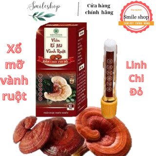 Xỗ mỡ nấm linh chi đỏ, Xổ Mỡ Vành Ruột