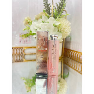 Chính Hãng - Son Dưỡng Dior ( Đầy Đủ Bill Duty )