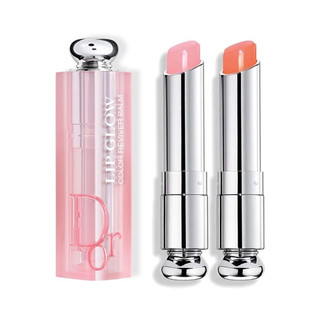 Chính Hãng - Son Dưỡng Dior ( Đầy Đủ Bill Duty )