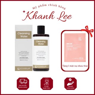 Nước tẩy trang làm sạch sâu, loại bỏ bụi bẩn thẩm thấu Kyung Lab 300ML - Nước tẩy trang thẩm thấu sạch sâu