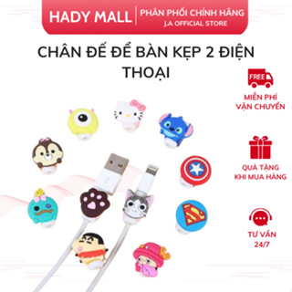  Nút Gắn Bảo Vệ Dây Tai Nghe Cáp Sạc Hình Thú Hoạt Hình Xinh Xắn Ngộ Nghĩnh  Mẫu Ngẫu Nhiên  HADY MALL 