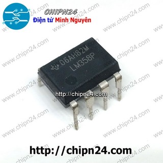(dip) ic lm358 dip-8 (hàng tốt ti) (lm358p) (ic khuếch đại thuật toán opamp)