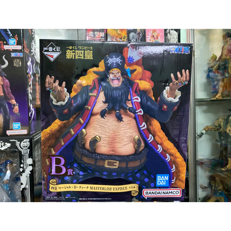 Mô hình One piece Râu đen ichiban kuji chính hãng