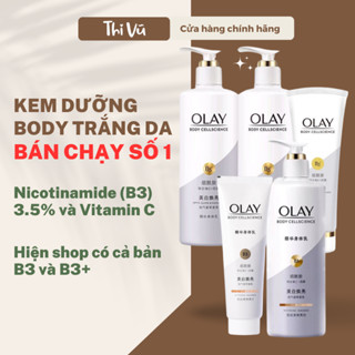 Sữa dưỡng thể Olay B3 Retinol Vitamin C trắng sáng ngừa lão hóa 250ml 85ml - Thi Vũ