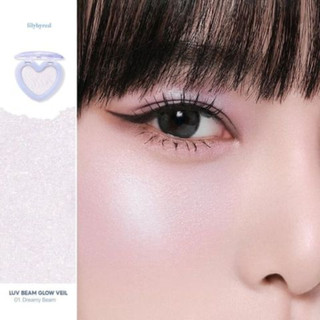 Phấn Bắt Sáng Lilybyred Luv Beam Glow Veil