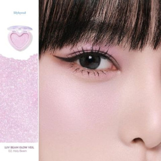 Phấn Bắt Sáng Lilybyred Luv Beam Glow Veil