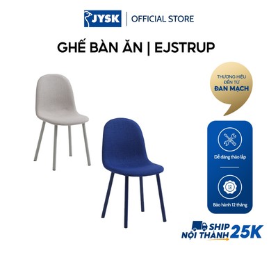 Ghế bàn ăn | JYSK Ejstrup | thép/vải polyester | be/xanh | R45.5xS53xC89cm