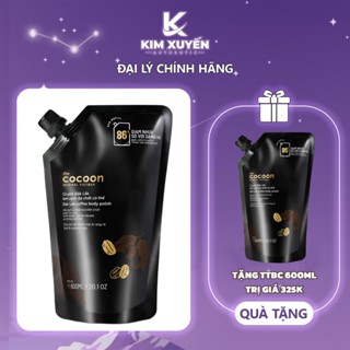 (Mua 1 Tặng 1) Tẩy tế bào chết cocoon 600ml + Tặng 1 Tẩy tế bào chết cocoon 600ml