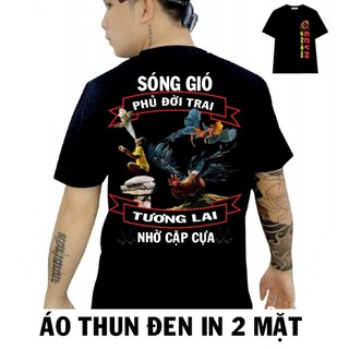 ÁO THUN GÀ CHỌI (kéo xuống xem video áo thật) -S8