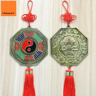 Gương bát quái 12 con giáp GPT049