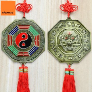 Gương bát quái 12 con giáp GPT049