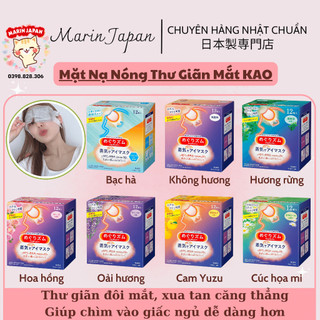 Mặt Nạ Mắt Nóng Xông Hơi Kao Eye Mask Mặt Nạ Thư Giãn Cho Mắt Giảm Mệt Mỏi Nhật Bản (Chuẩn Nhật,bán lẻ)