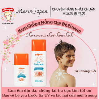 (Sale,chuẩn hàng nhật) Kem chống nắng Pigeon SPF50 cho bé