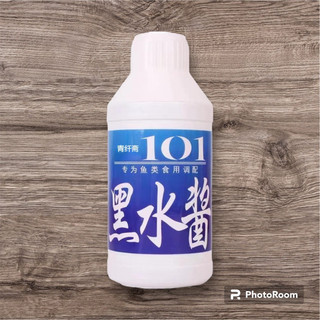 Nước đen 101 - chai 100ml