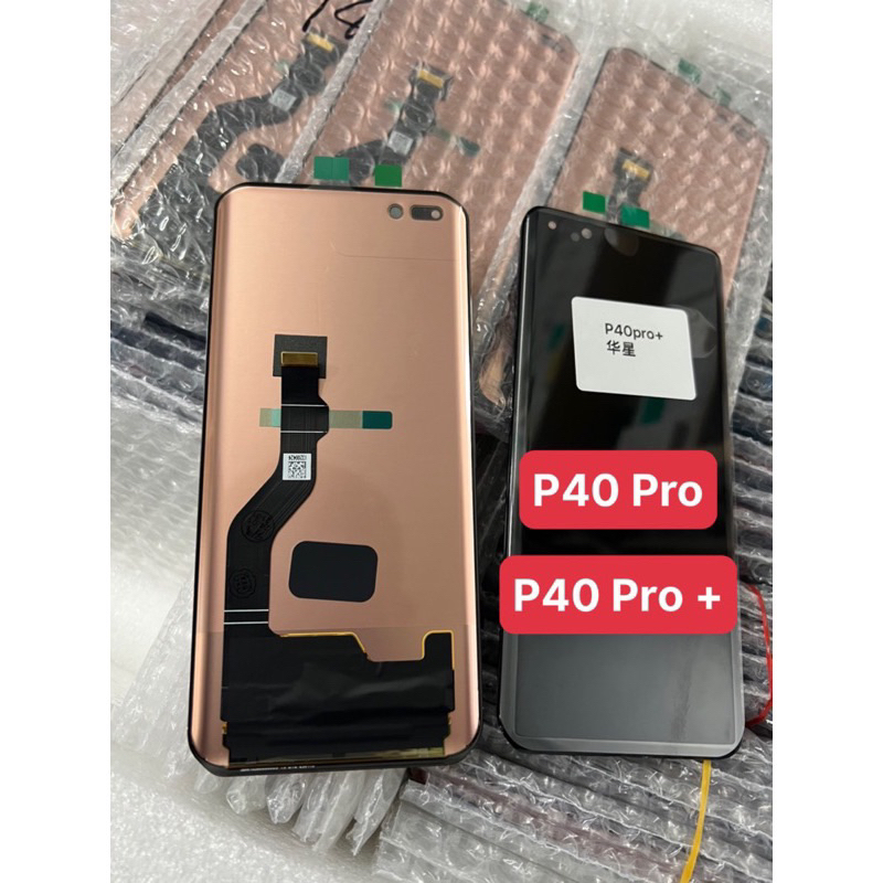 Màn hình Huawei P40 Pro / P40 Pro Plus zin hãng