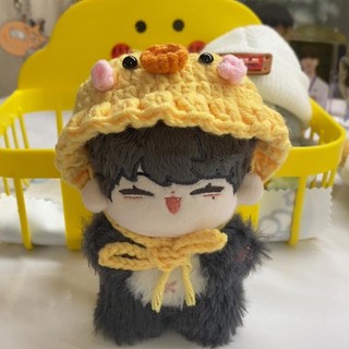 mũ vịt vàng cho doll 10cm(outfit for doll 10cm)
