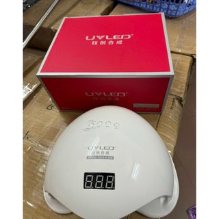 Máy Hơ Sun 5 Plus Bóng Thủy Tinh Bản Mới [ Có Bảo Hành ]