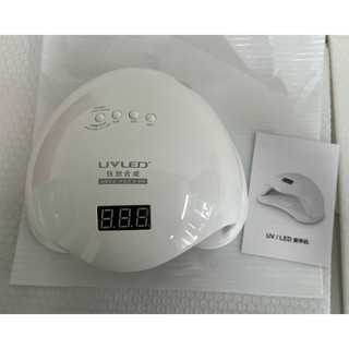 Máy Hơ Sun 5 Plus Bóng Thủy Tinh Bản Mới [ Có Bảo Hành ]