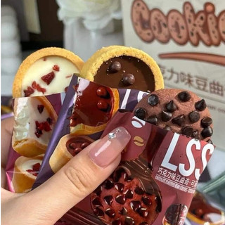 [Mix 6 Vị] BÁNH QUY BƠ SỮA SOCOLA CHIP LSS - Đồ Ăn Vặt Ngon Rẻ | Dacheng Food