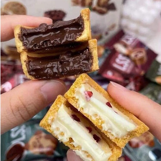 [Mix 6 Vị] BÁNH QUY BƠ SỮA SOCOLA CHIP LSS - Đồ Ăn Vặt Ngon Rẻ | Dacheng Food