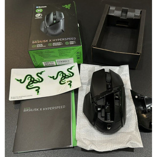 - Chuột gaming không dây Razer Mamba/ Basilisk/ Viper/ DeathAdder