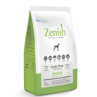 Zenith Light Senior 1.2kg Thức ăn hạt mềm cho chó già