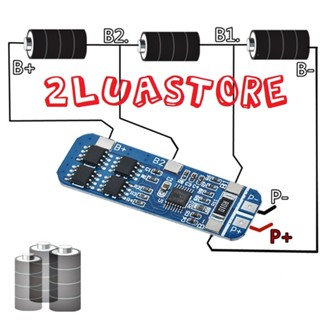 Mạch bảo vệ pin 3S 10A - 12.6V bảo vệ pin 18650 pin lipo li ion 3.7V (tiêu chuẩn/ mạch cân bằng 3S 10A)
