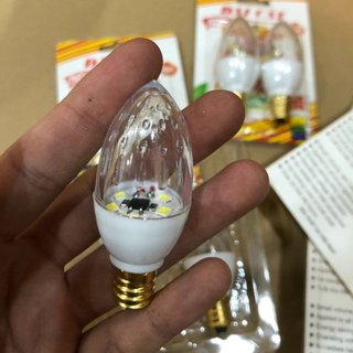 Bóng đèn cà na 1W