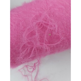 Len mi các loại (mi nhật, mi lông tơ, mi bóng, mi cotton. mi nhung,..) (50gr)