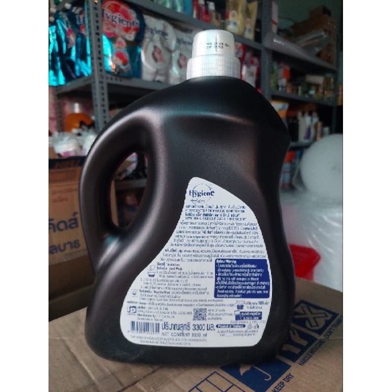 Can nước xả Hygiene nội địa Thái 3300ml