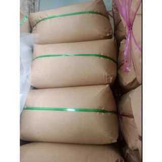 Đường cát trắng cây 12kg